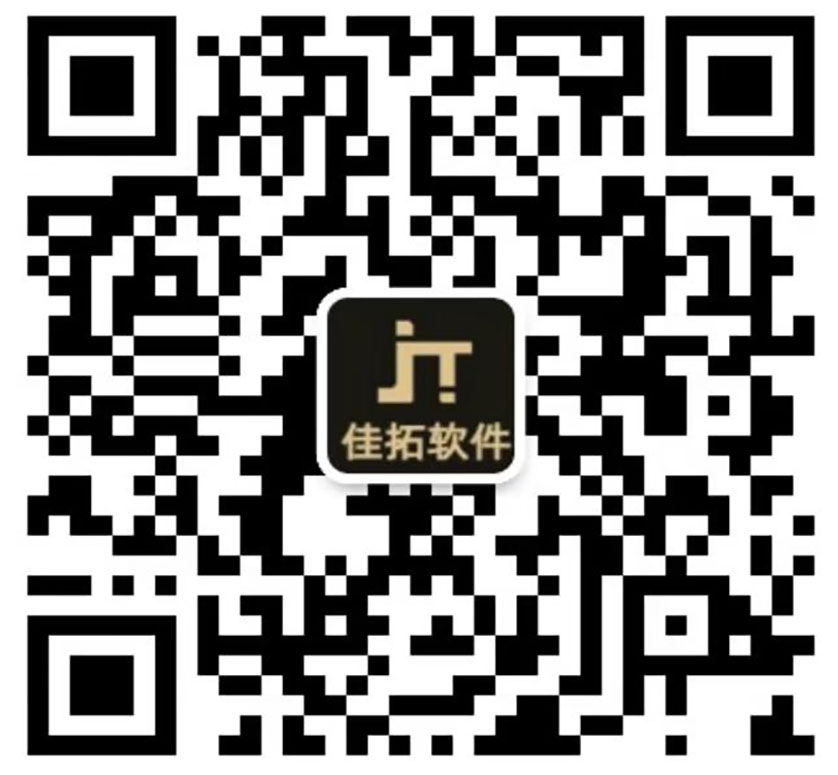 微信公众号